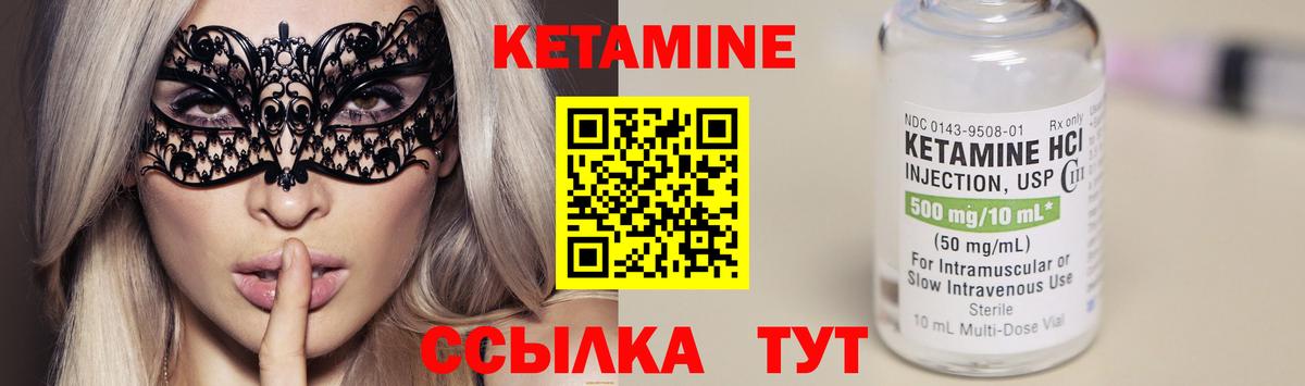 Марихуана  Сухой Лог  МЕФ кристаллы  Вход с VPN  Cocaine 