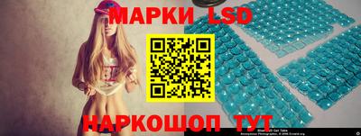 МДМА Малоярославец