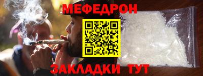кокаин перу Мариинск