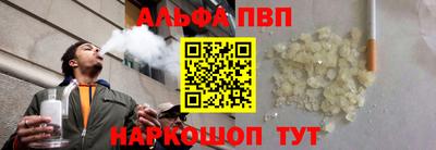 кокаин перу Мариинск