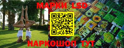 меф Малгобек