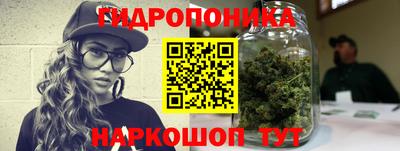 меф Малгобек