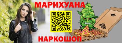 кокаин перу Мариинск