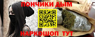 кокаин перу Мариинск