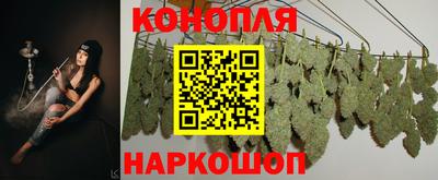 меф Малгобек
