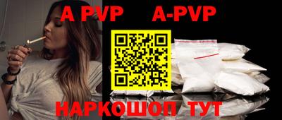 МДМА Малоярославец