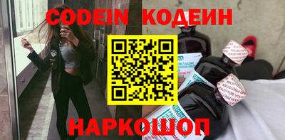 меф Малгобек