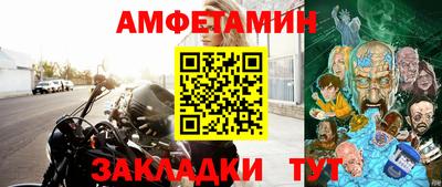 МДМА Малоярославец