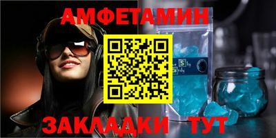 кокаин перу Мариинск
