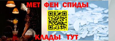 МДМА Малоярославец