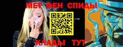 МДМА Малоярославец