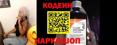 меф Малгобек