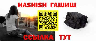 МДМА Малоярославец