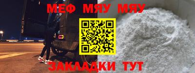 кокаин перу Мариинск